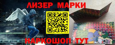 мдпв Комсомольск-на-Амуре