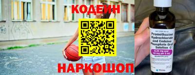 мдпв Комсомольск-на-Амуре