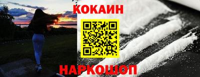 марихуана Коммунар