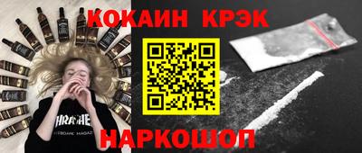 марихуана Коммунар