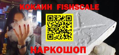 прущая мука Конаково
