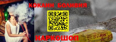 марихуана Коммунар