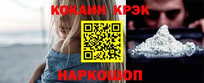 прущая мука Конаково