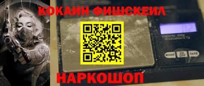 марихуана Коммунар