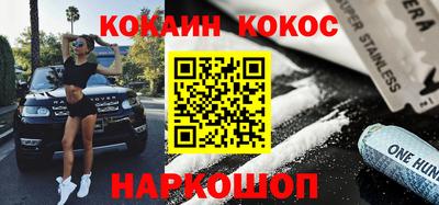 мдпв Комсомольск-на-Амуре