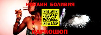 прущая мука Конаково