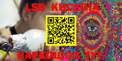 мдпв Комсомольск-на-Амуре