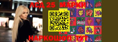 марихуана Коммунар