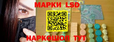 прущая мука Конаково