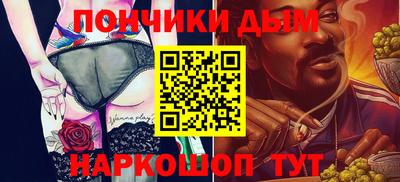прущая мука Конаково