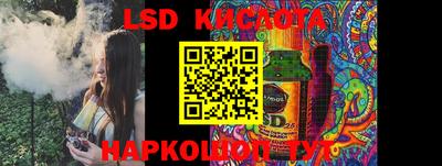 мдпв Комсомольск-на-Амуре