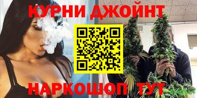 прущая мука Конаково