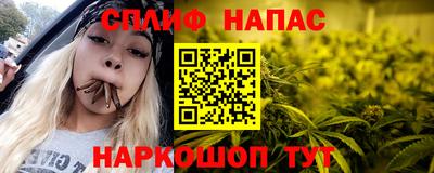 прущая мука Конаково
