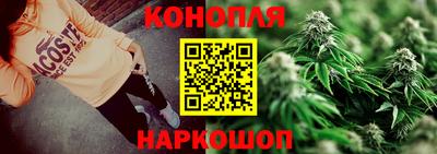 прущая мука Конаково