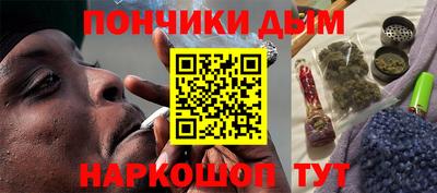 прущая мука Конаково