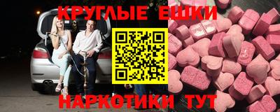 марихуана Коммунар