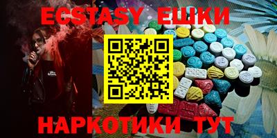 прущая мука Конаково