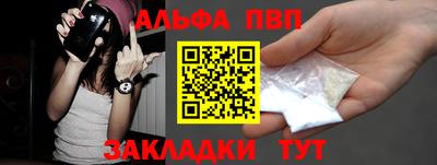прущая мука Конаково