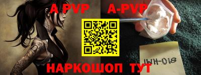 прущая мука Конаково