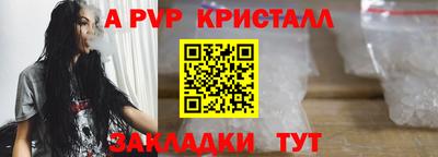 марихуана Коммунар