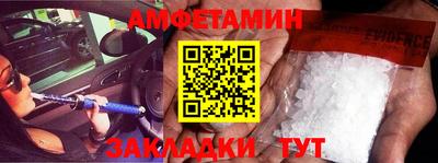 мдпв Комсомольск-на-Амуре