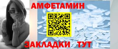 мдпв Комсомольск-на-Амуре