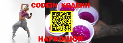 мдпв Комсомольск-на-Амуре