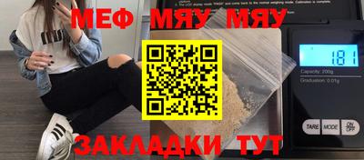 мдпв Комсомольск-на-Амуре