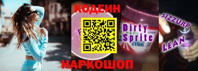 мдпв Комсомольск-на-Амуре