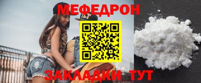 мдпв Комсомольск-на-Амуре