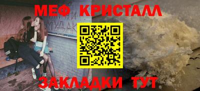мдпв Комсомольск-на-Амуре