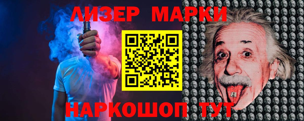 ЛСД экстази кислота  Вход с VPN  LSD-25 экстази  Бутурлиновка 